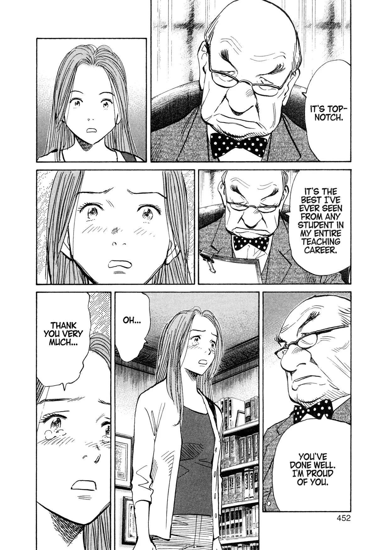 Monster - Chapter 162 - Page 8