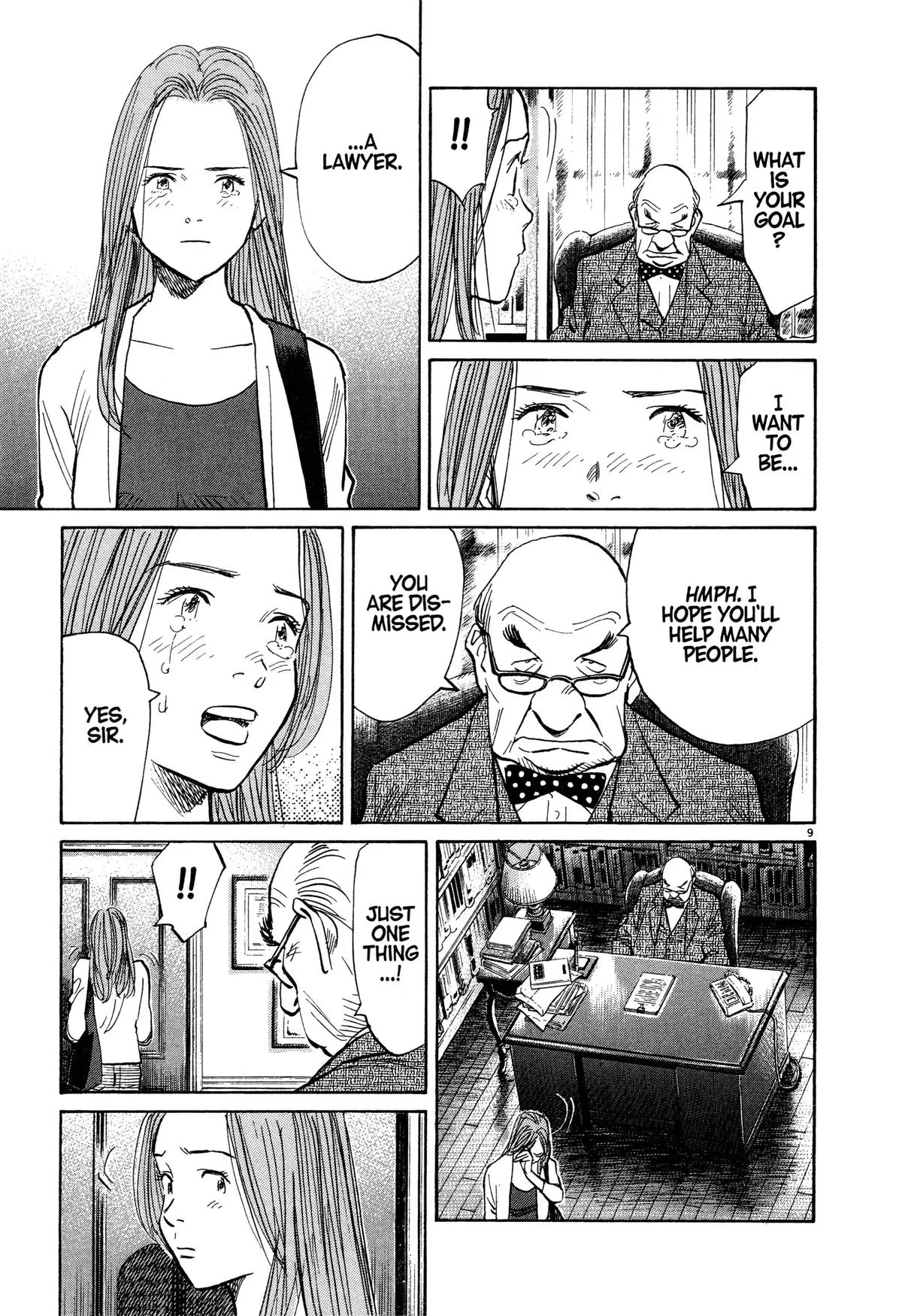 Monster - Chapter 162 - Page 9