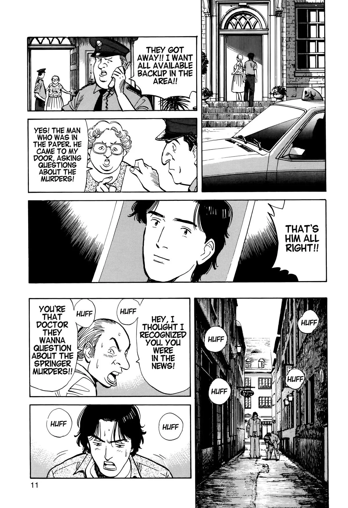 Monster - Chapter 17 - Page 14