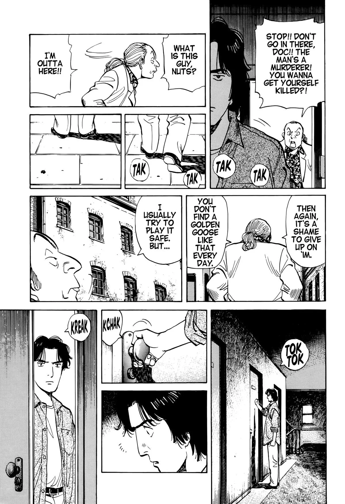 Monster - Chapter 17 - Page 20