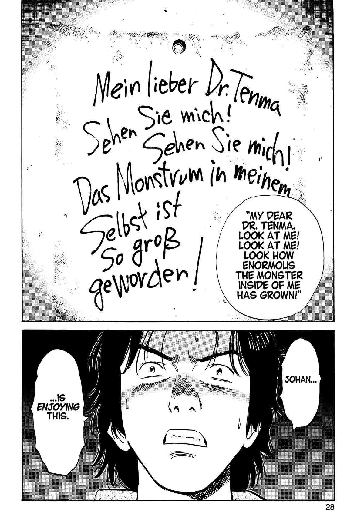 Monster - Chapter 17 - Page 31