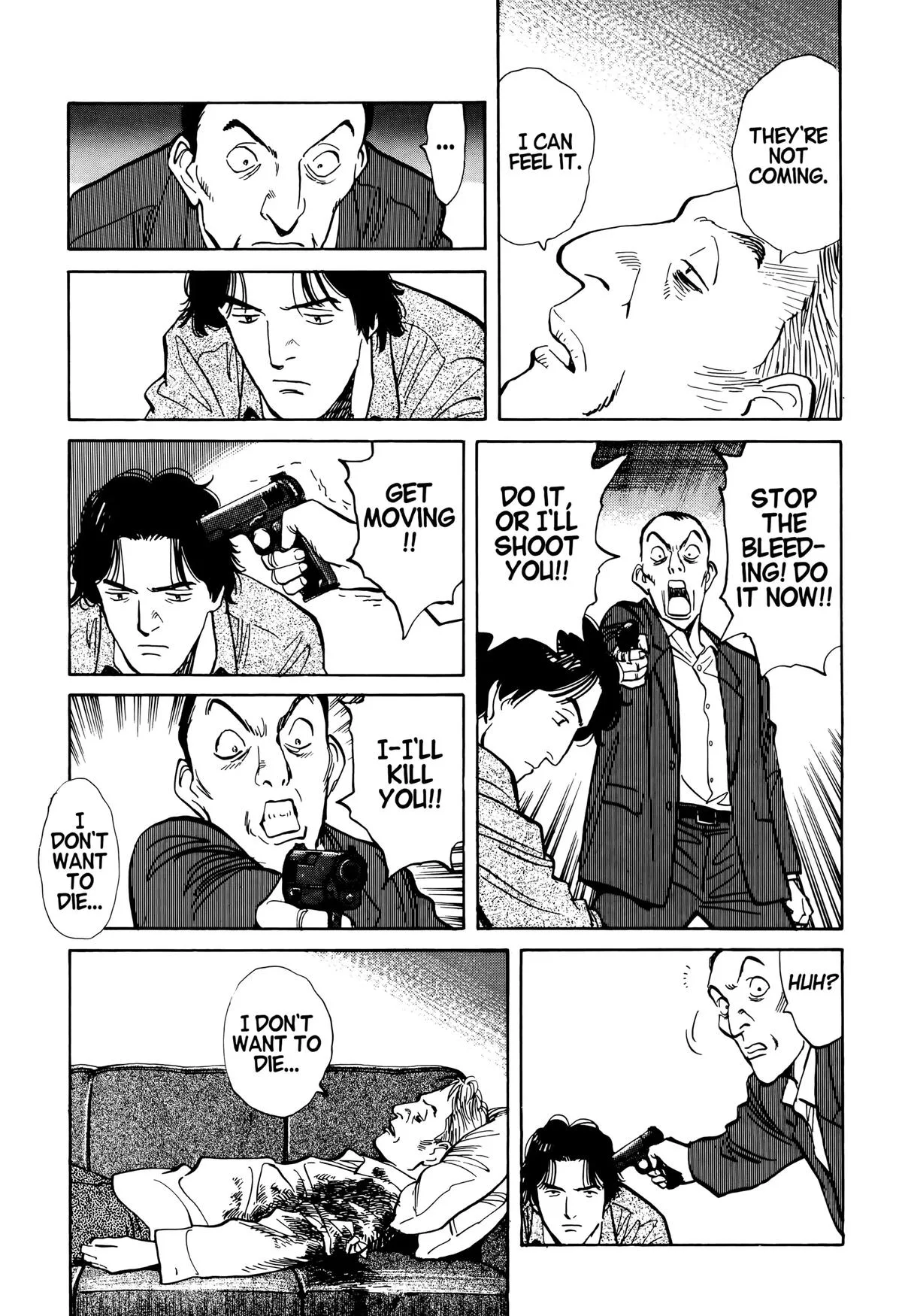Monster - Chapter 18 - Page 17