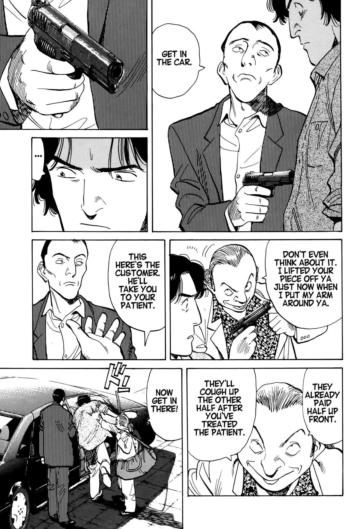 Monster - Chapter 18 - Page 3