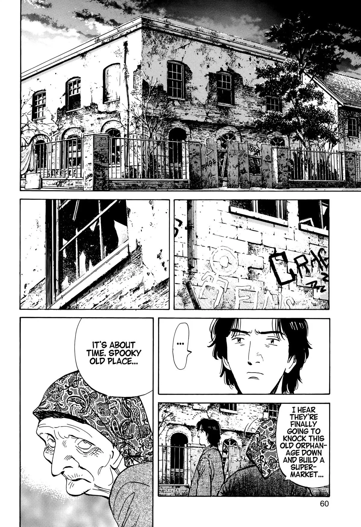 Monster - Chapter 19 - Page 6