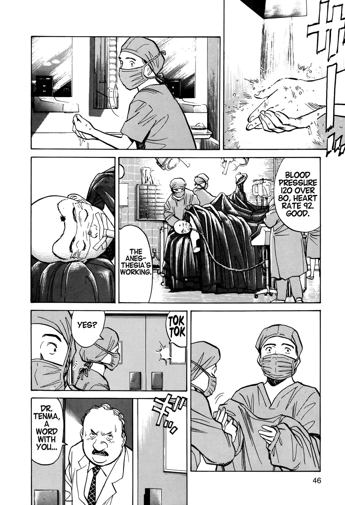 Monster - Chapter 2 - Page 14
