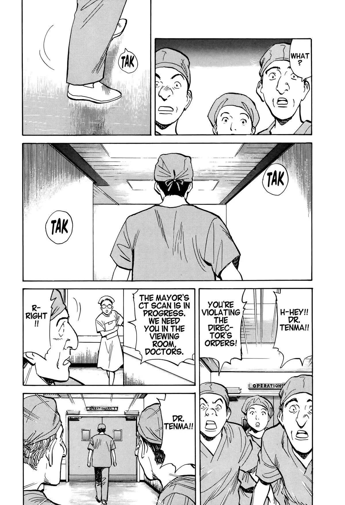 Monster - Chapter 2 - Page 23