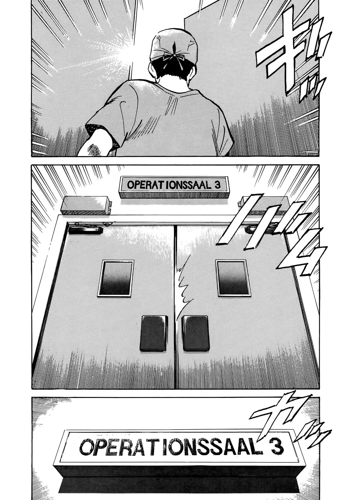 Monster - Chapter 2 - Page 24