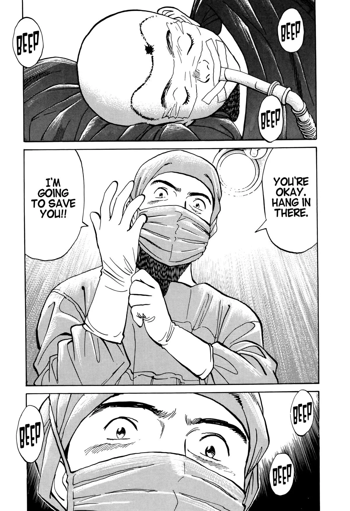 Monster - Chapter 2 - Page 25