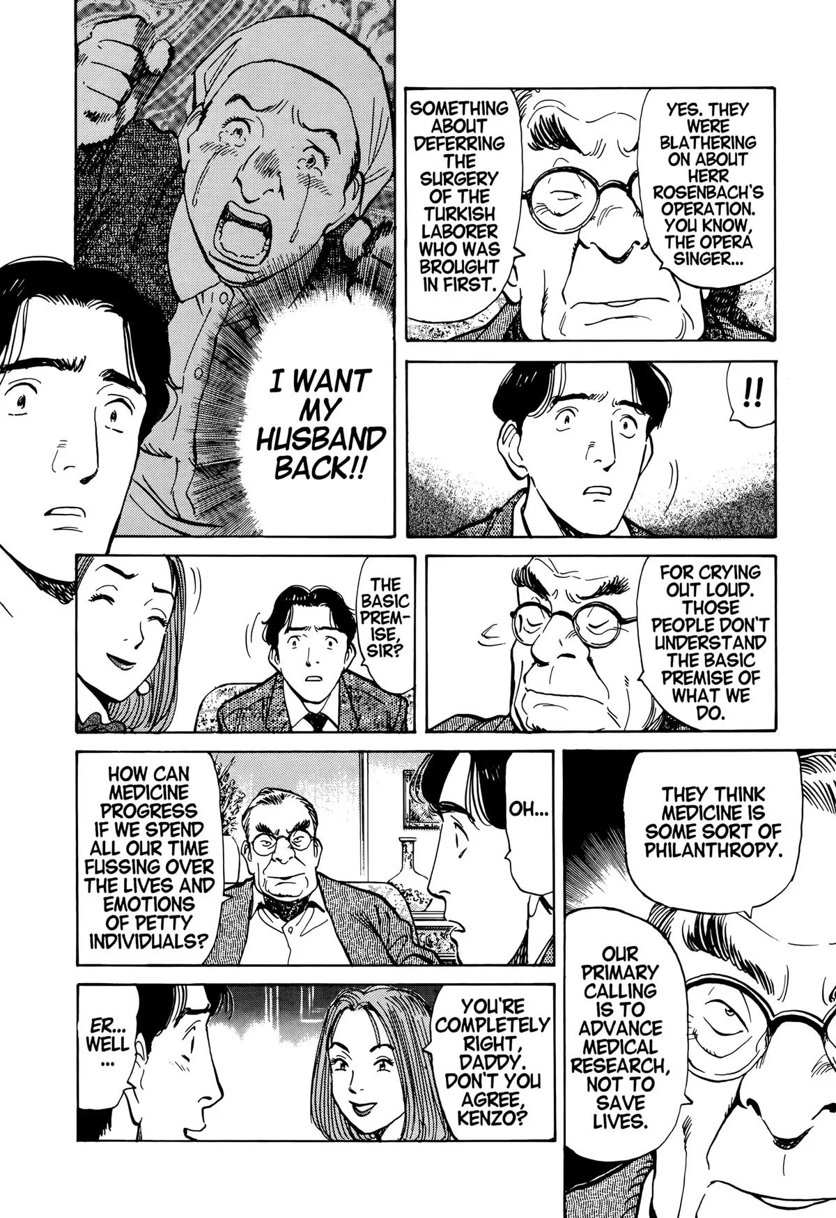 Monster - Chapter 2 - Page 6