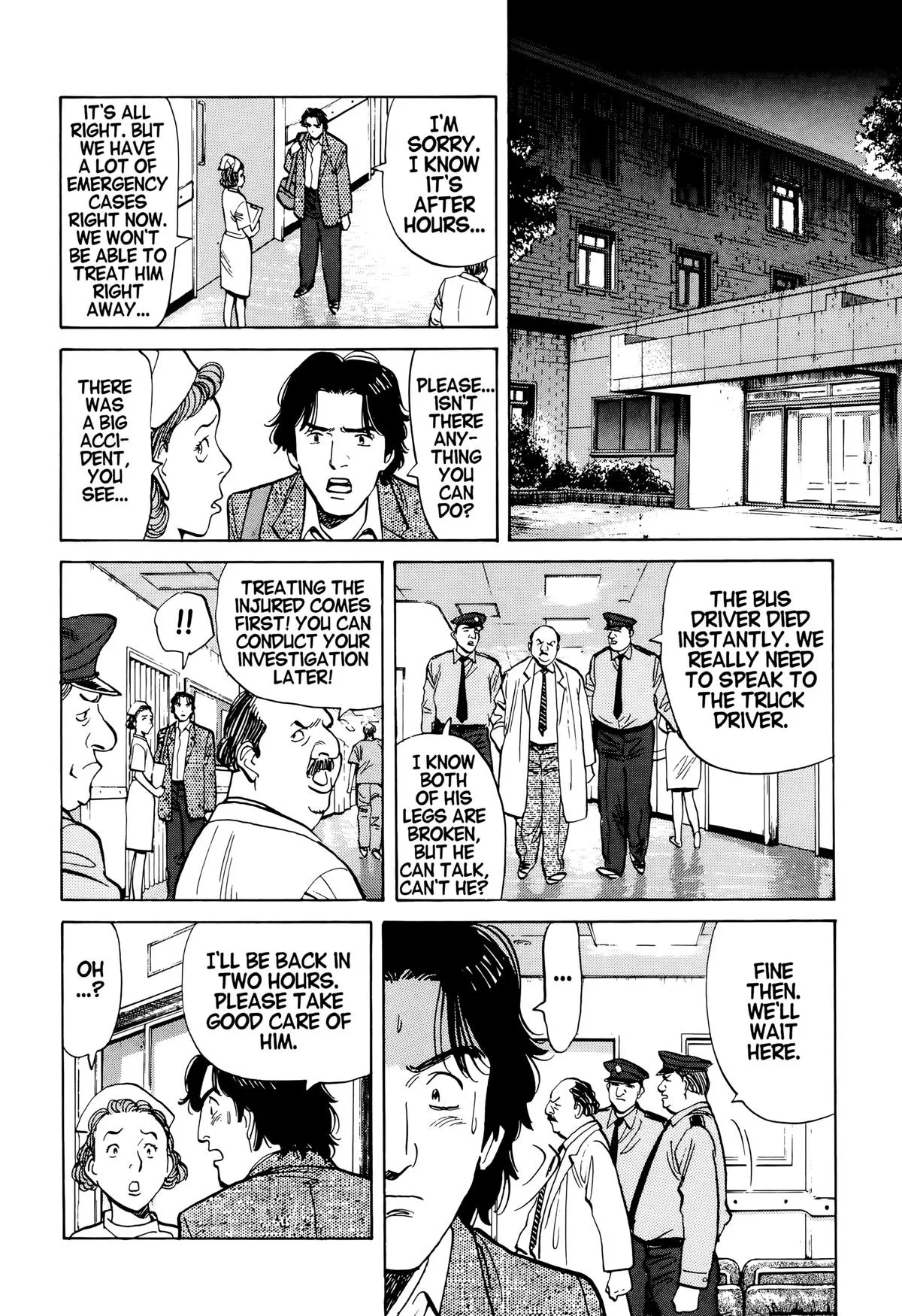 Monster - Chapter 20 - Page 8