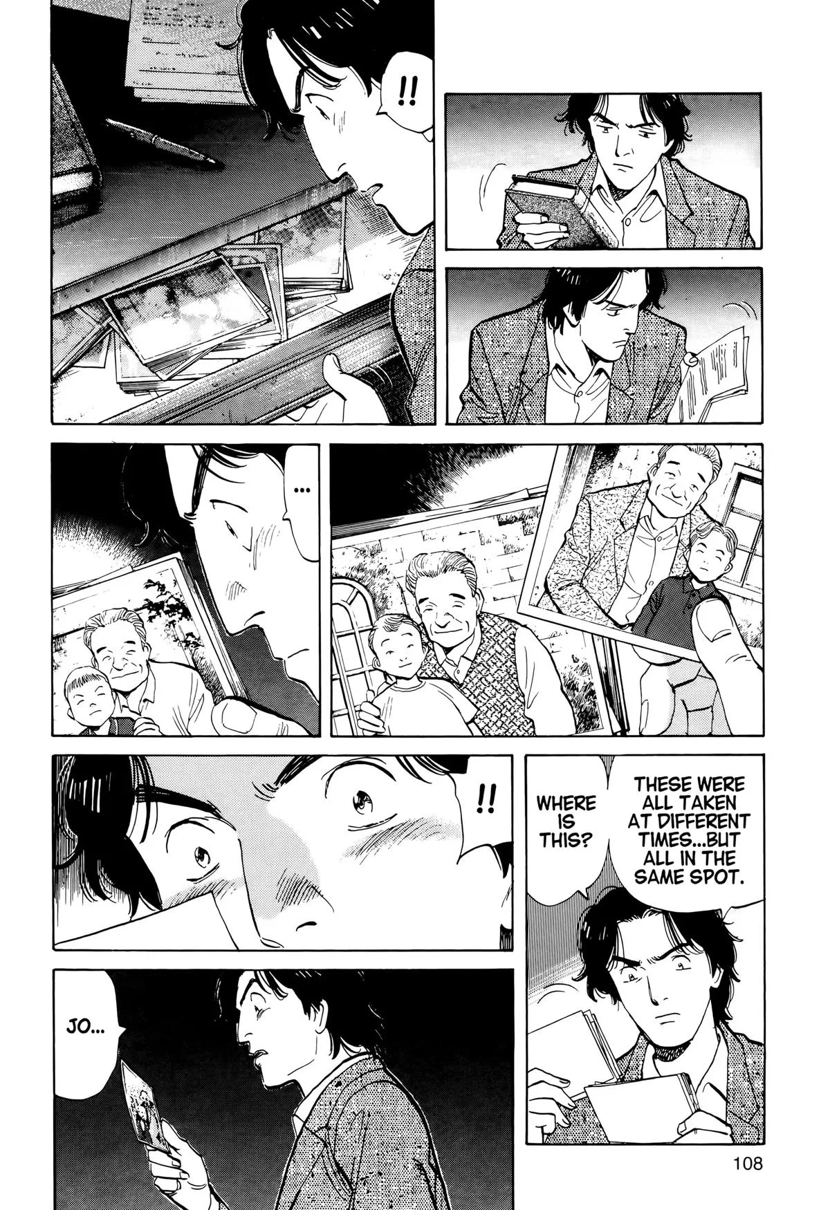 Monster - Chapter 21 - Page 6