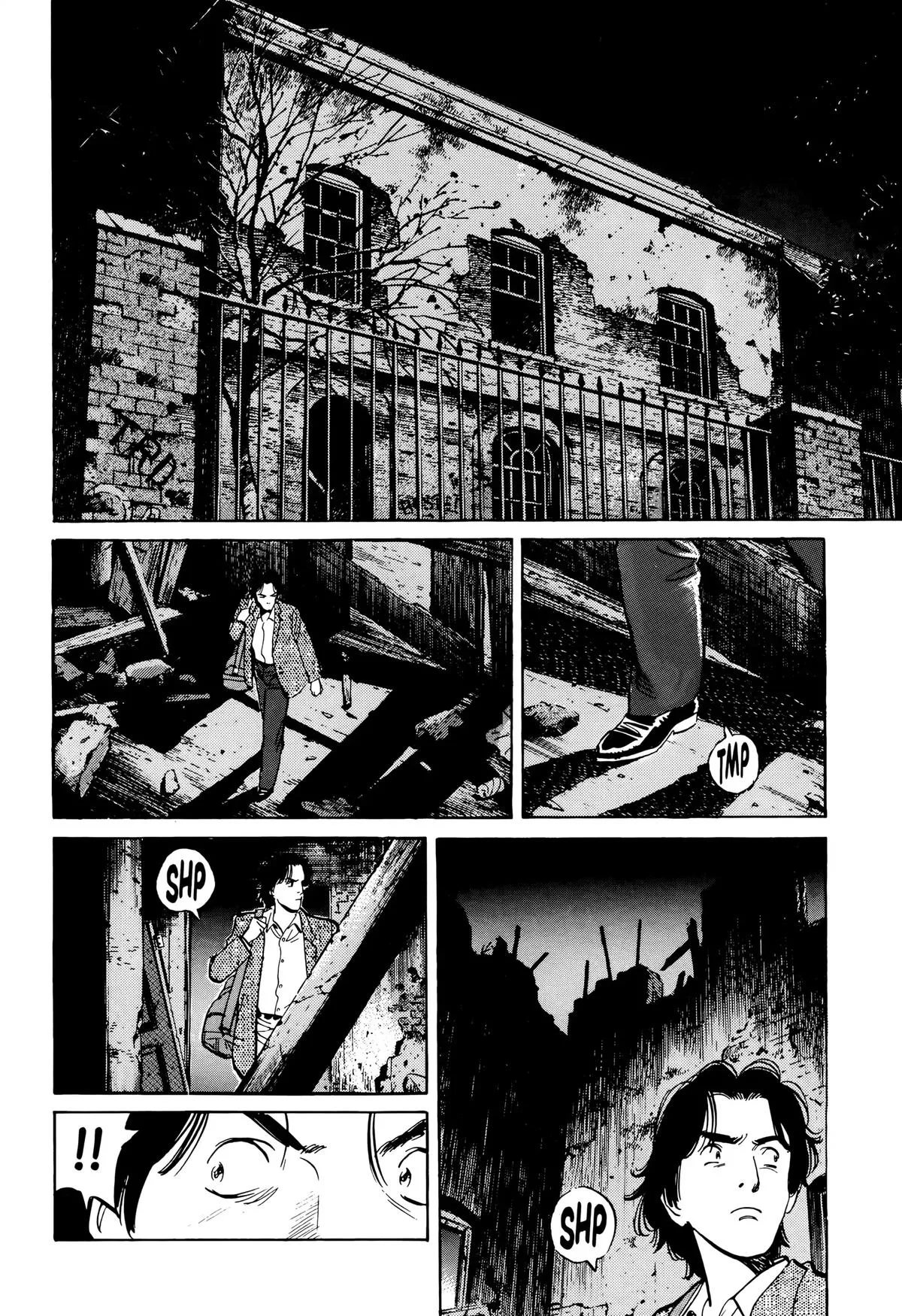 Monster - Chapter 21 - Page 8