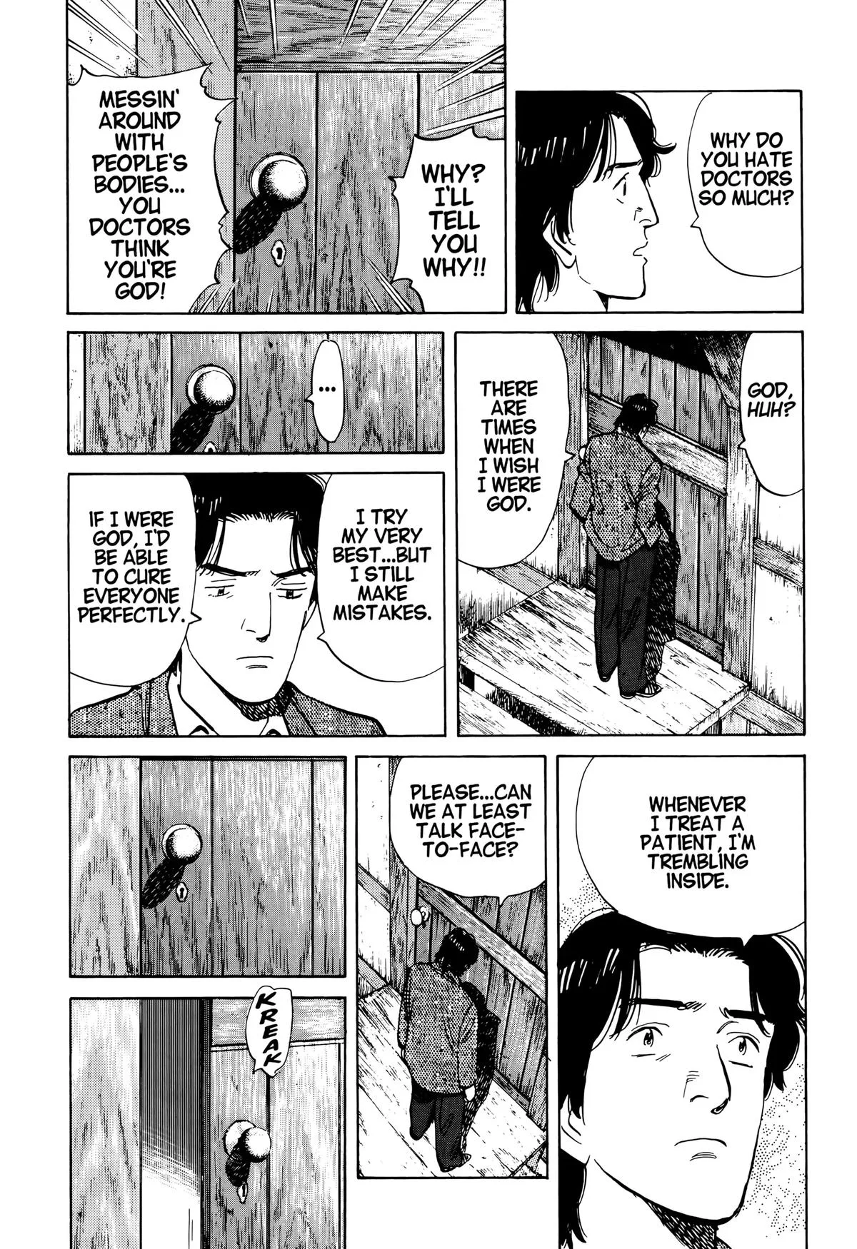 Monster - Chapter 22 - Page 19