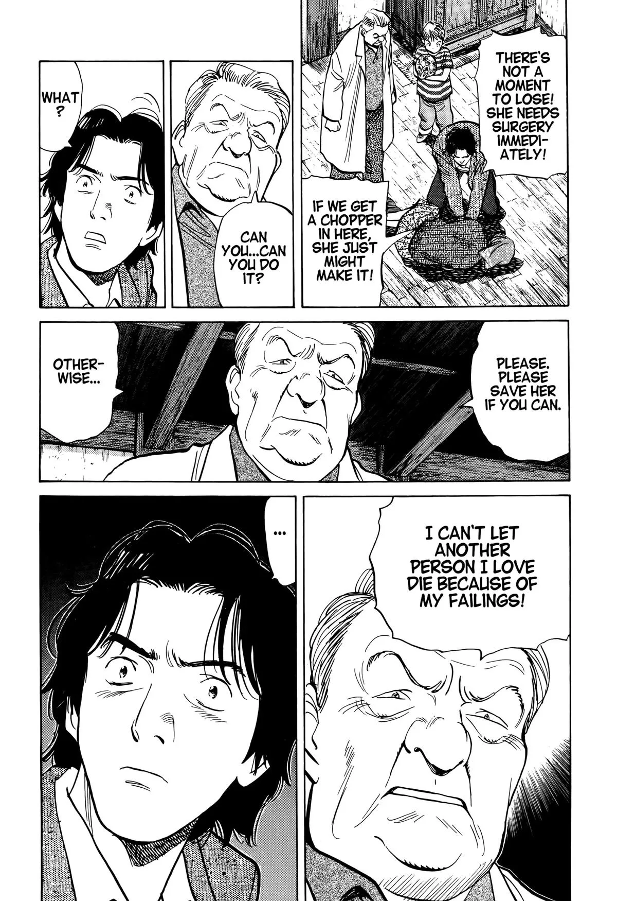 Monster - Chapter 22 - Page 24