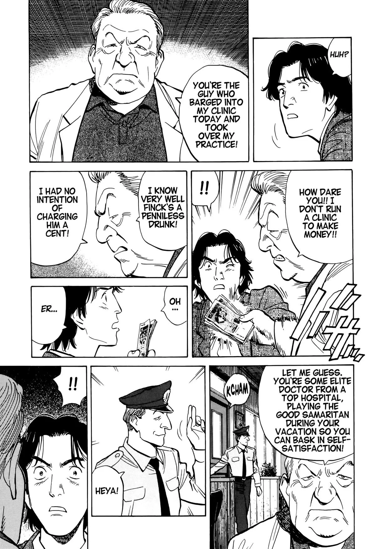 Monster - Chapter 22 - Page 9