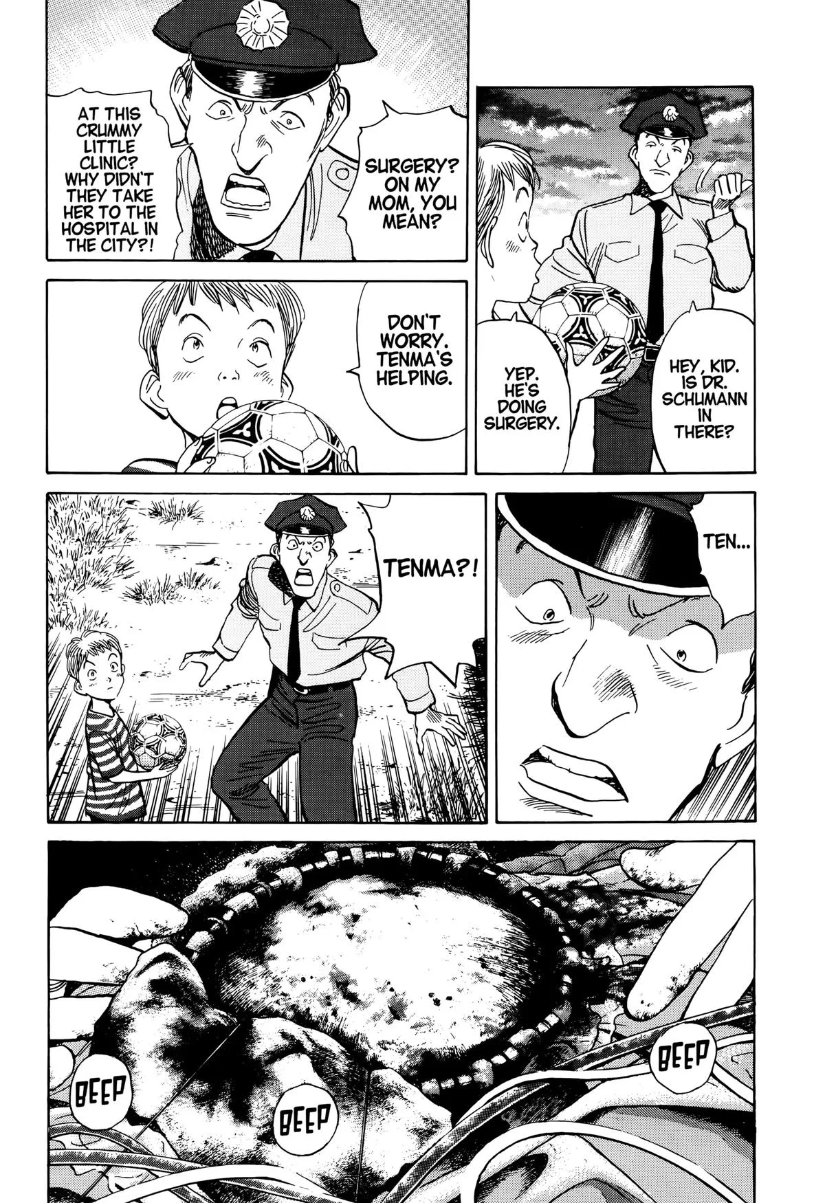 Monster - Chapter 23 - Page 6