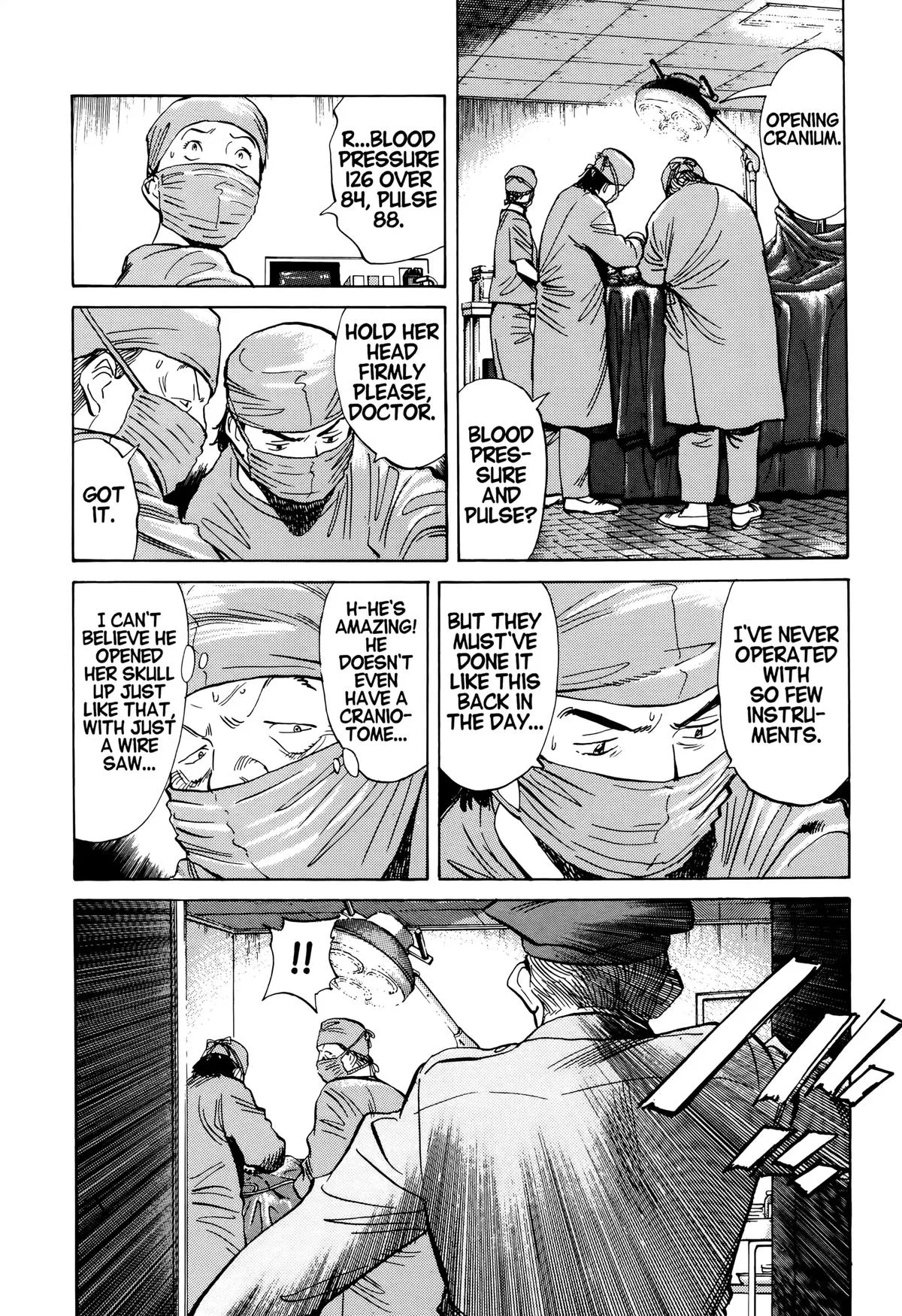 Monster - Chapter 23 - Page 7