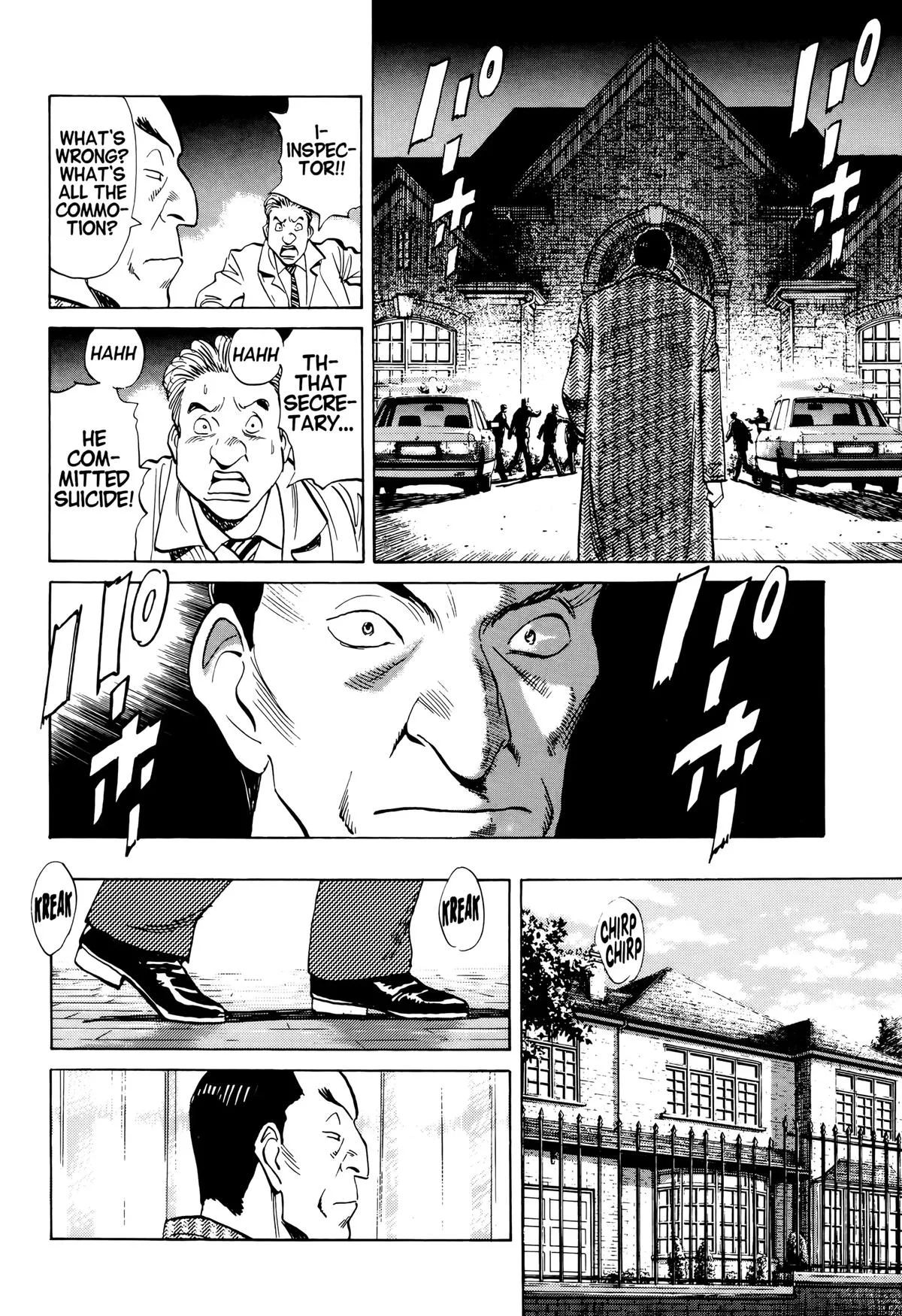 Monster - Chapter 24 - Page 20
