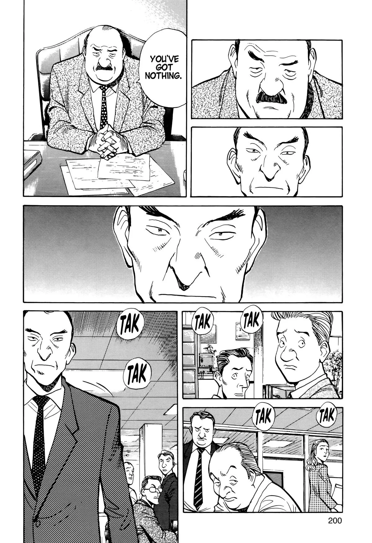Monster - Chapter 24 - Page 22