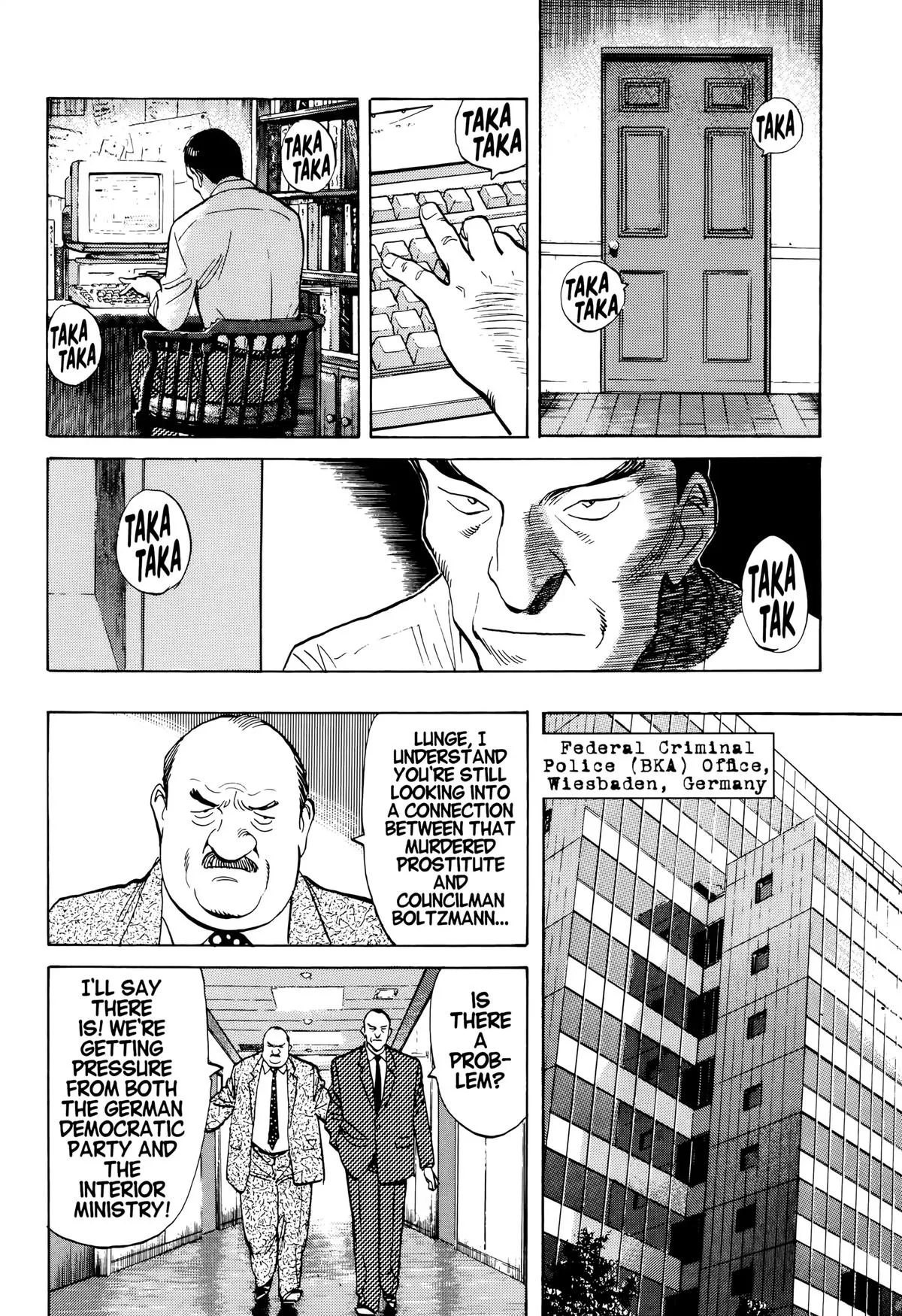Monster - Chapter 24 - Page 6