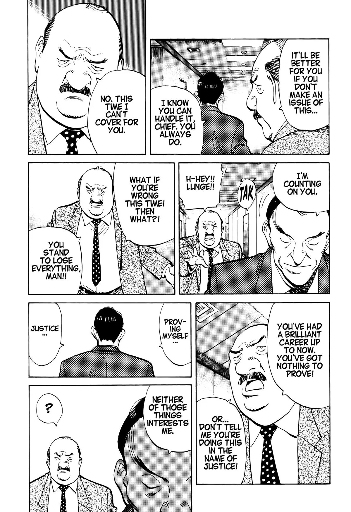 Monster - Chapter 24 - Page 7