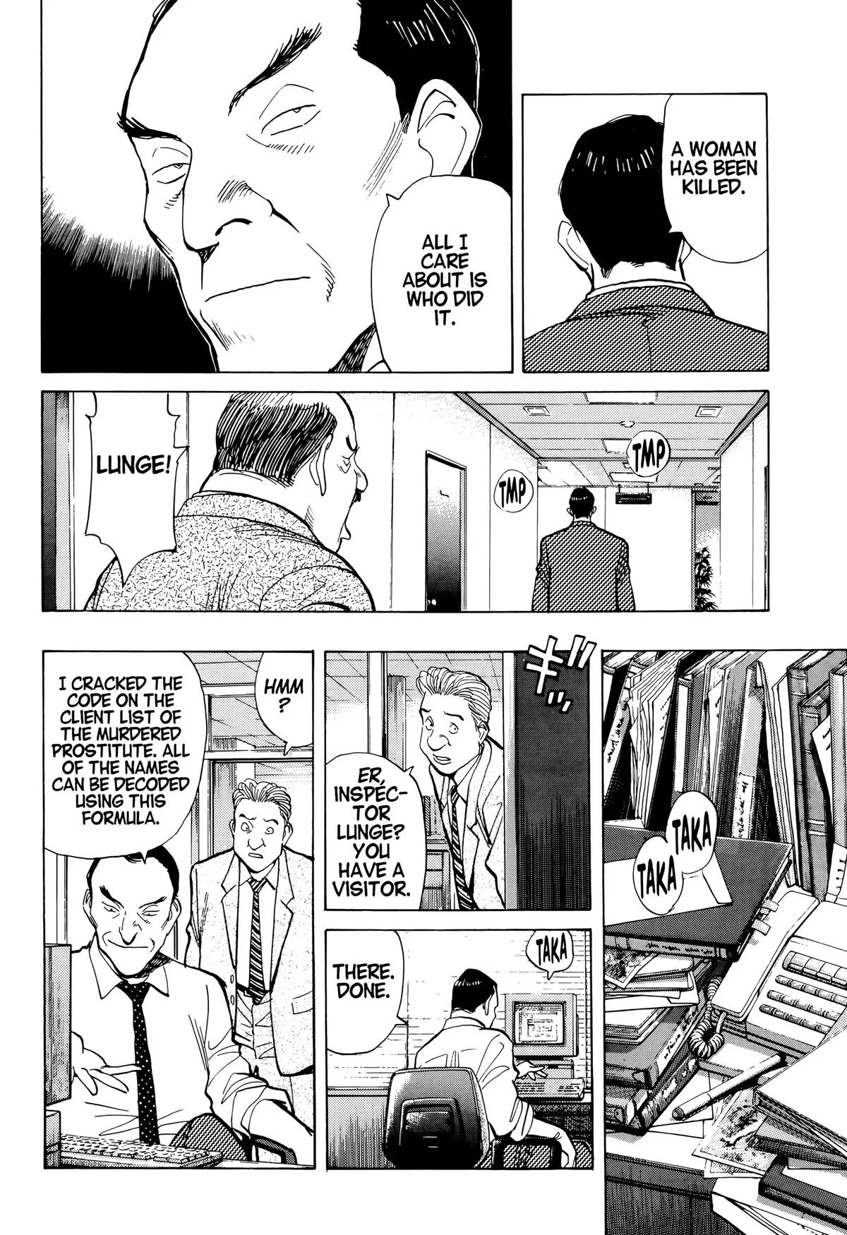 Monster - Chapter 24 - Page 8
