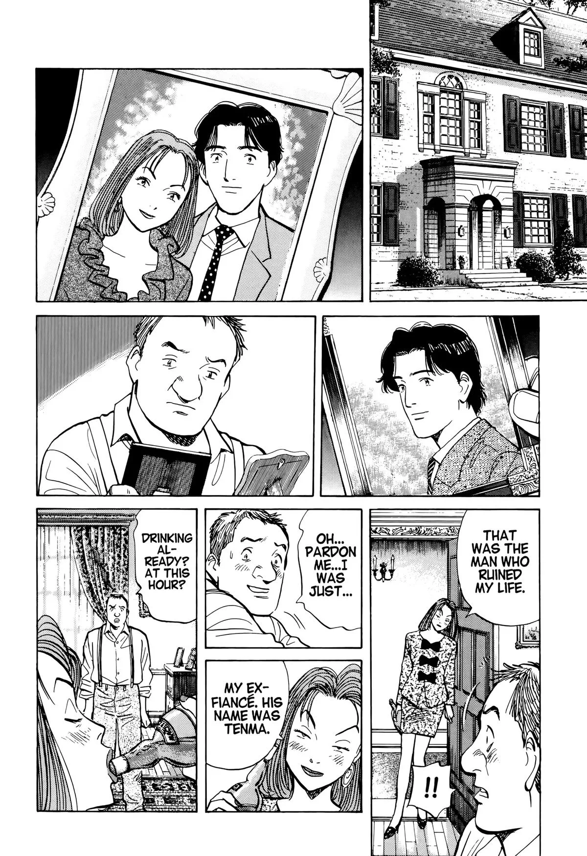 Monster - Chapter 25 - Page 12