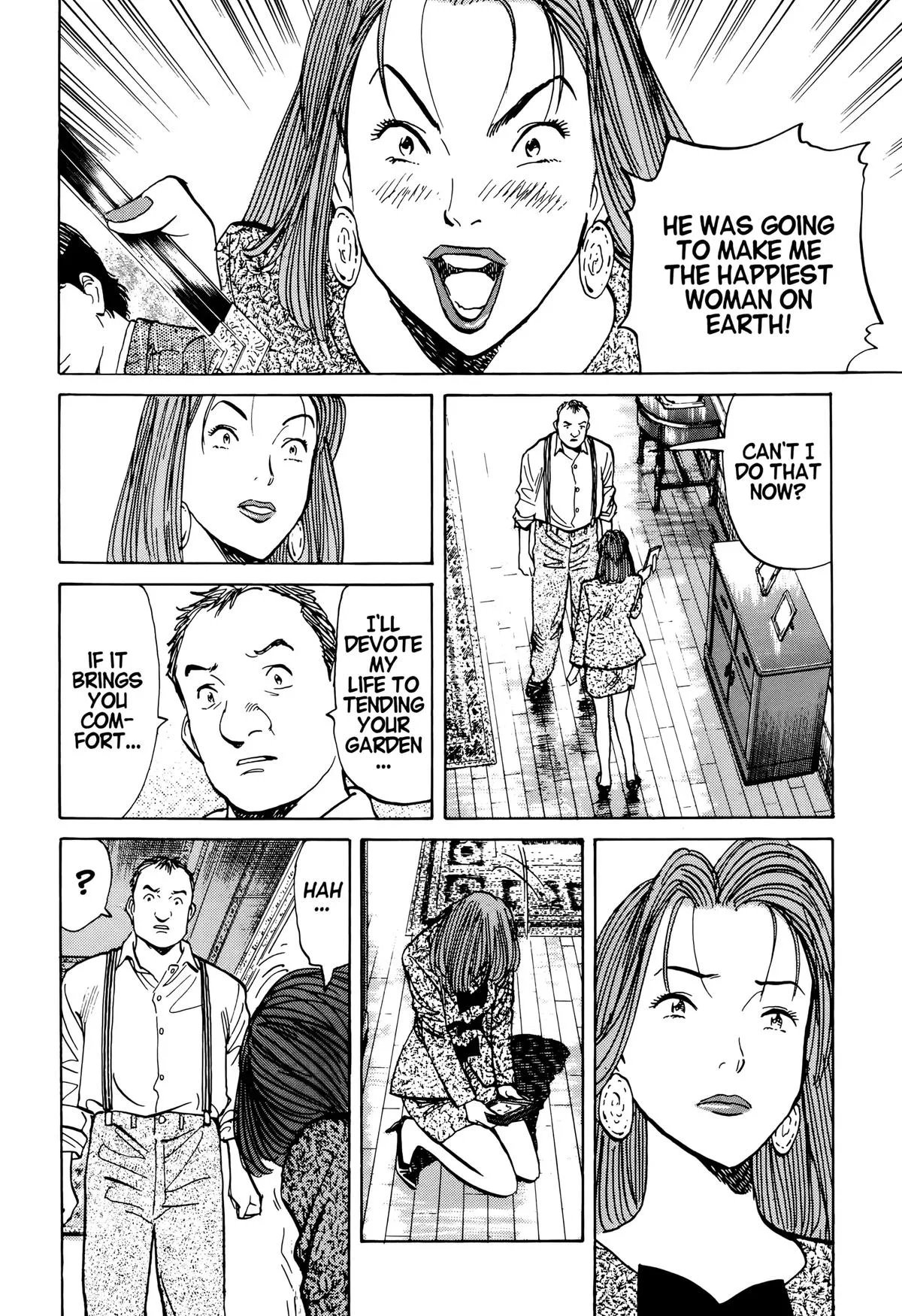 Monster - Chapter 25 - Page 16