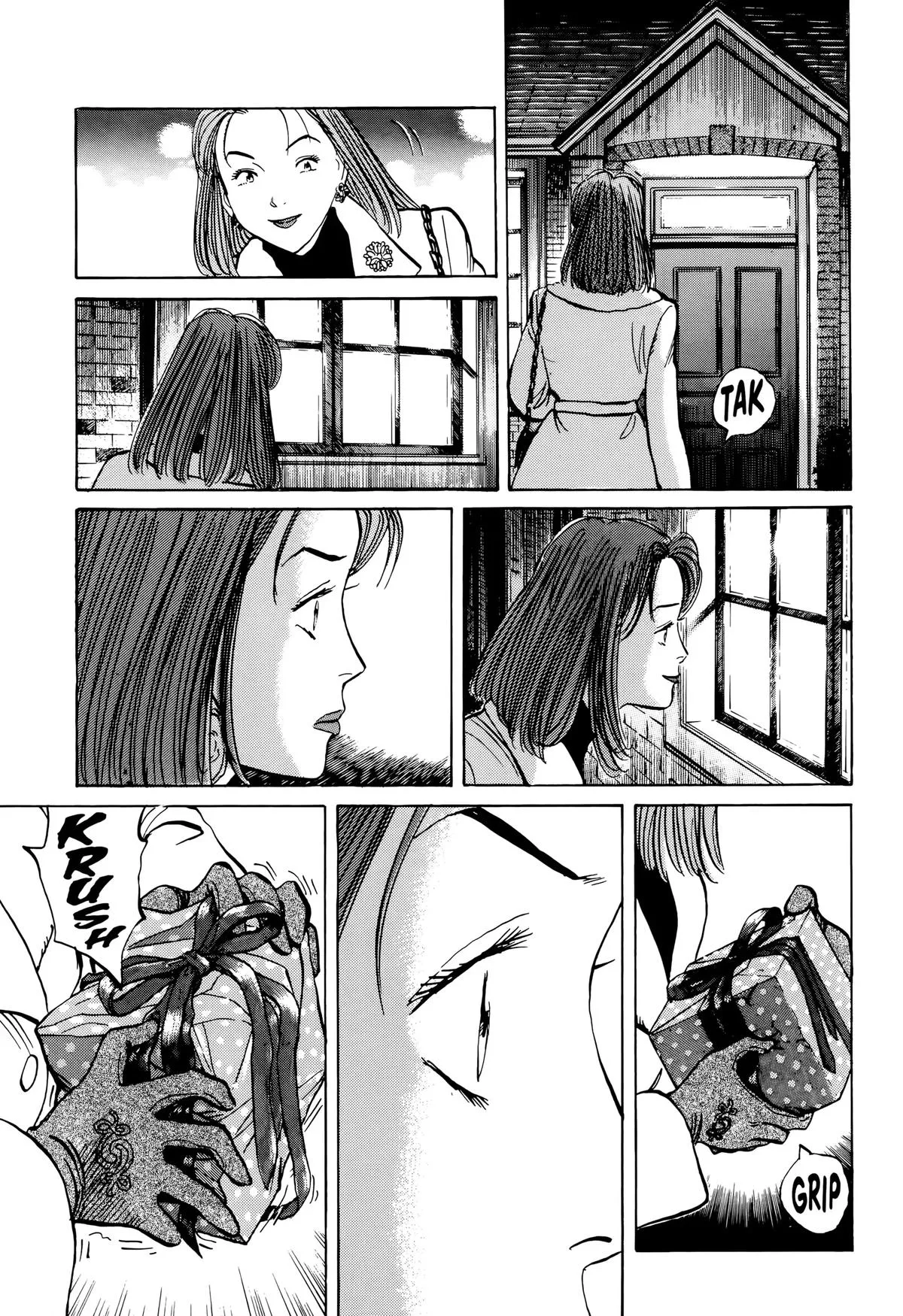 Monster - Chapter 25 - Page 21