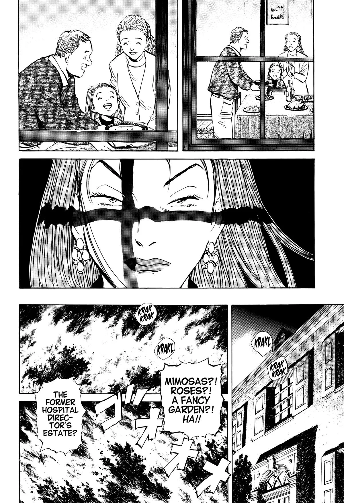 Monster - Chapter 25 - Page 22