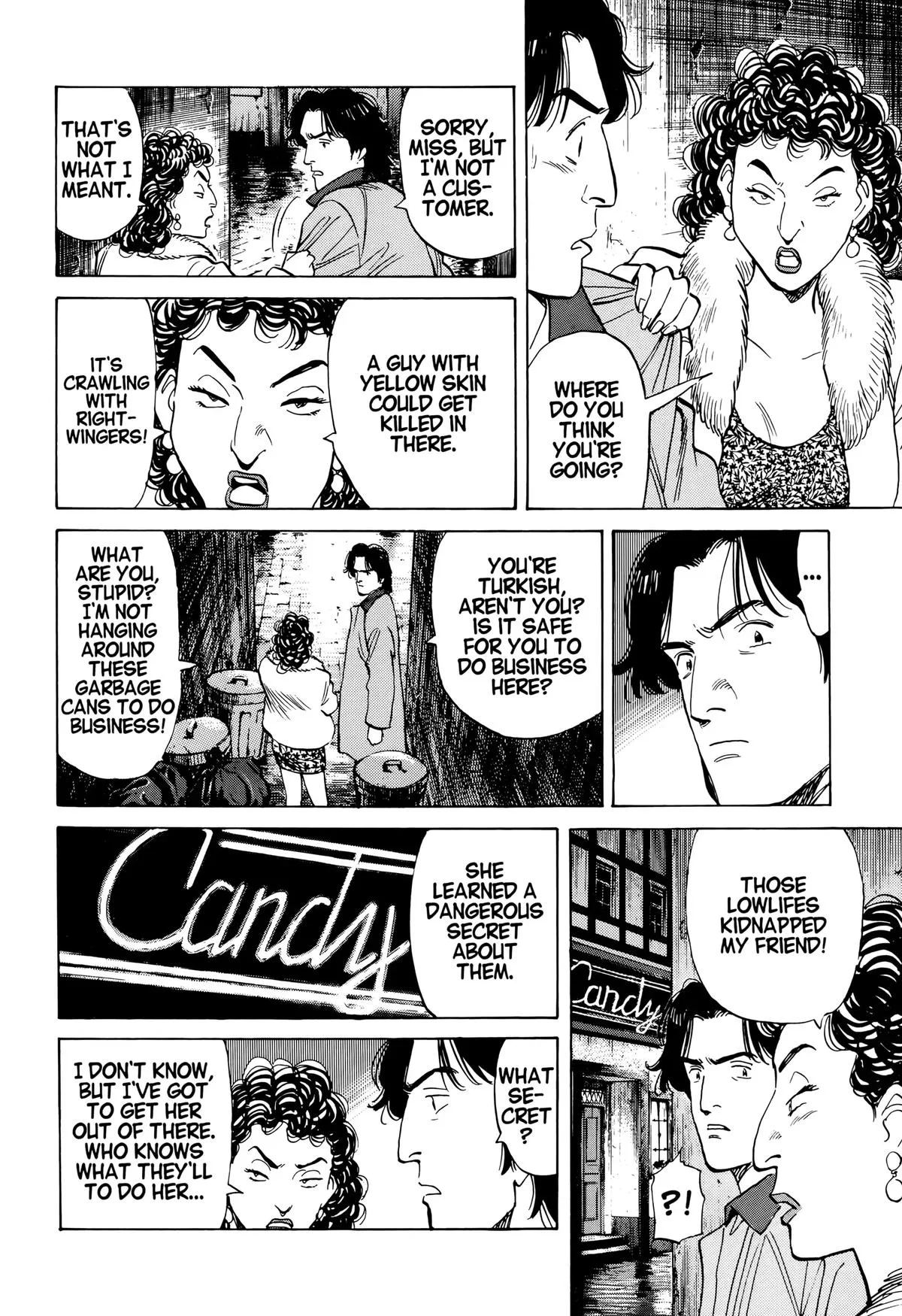 Monster - Chapter 27 - Page 6