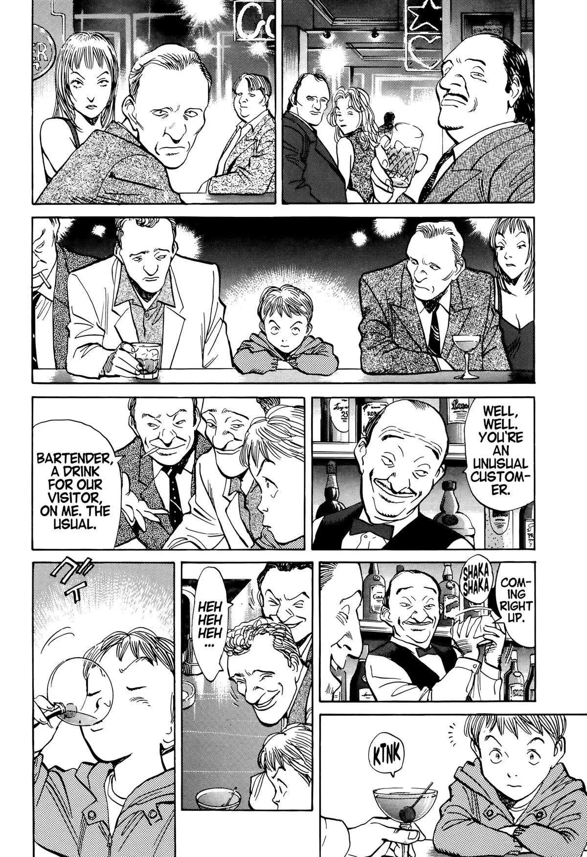Monster - Chapter 28 - Page 12