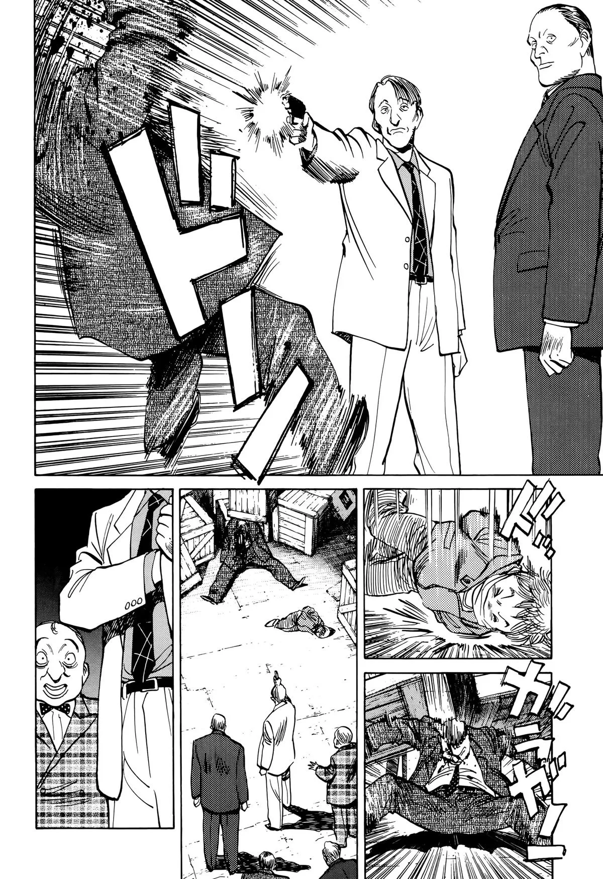 Monster - Chapter 28 - Page 24
