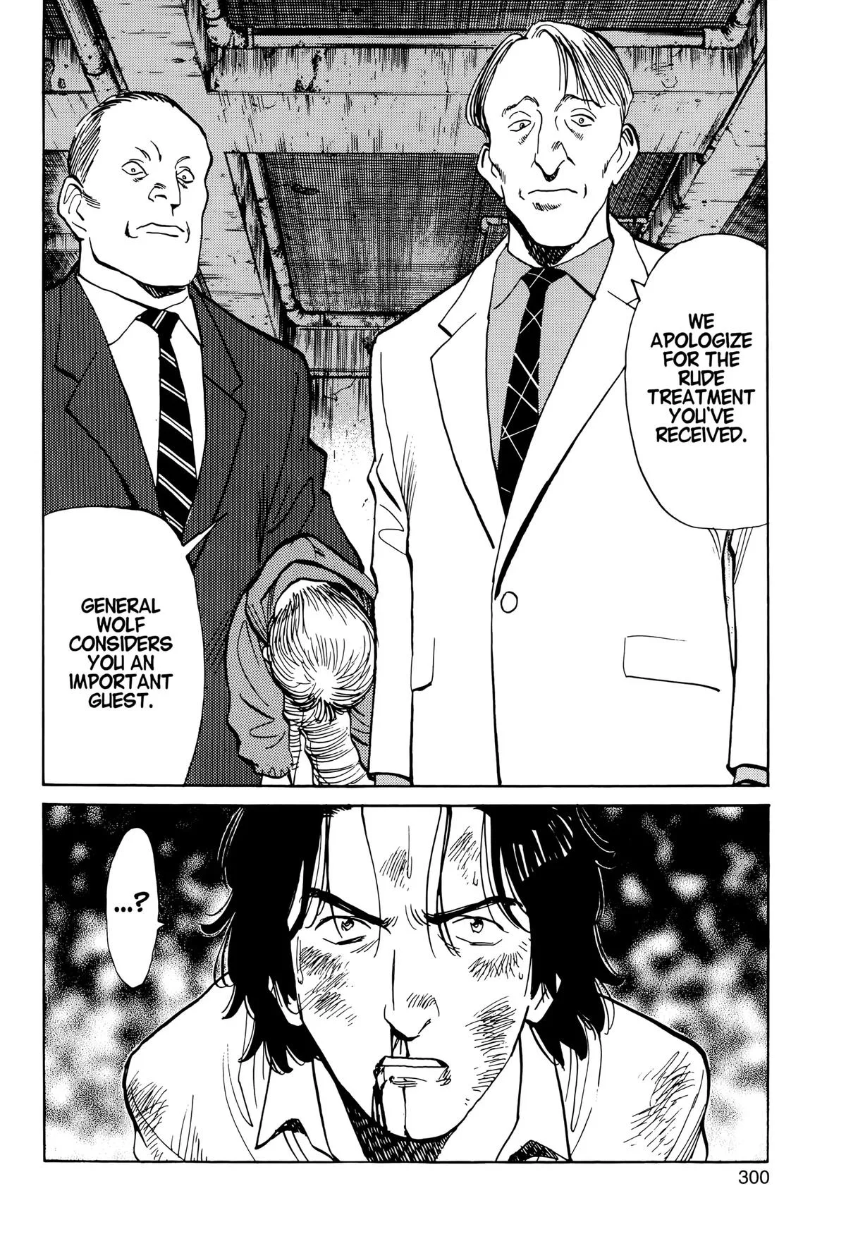Monster - Chapter 28 - Page 26