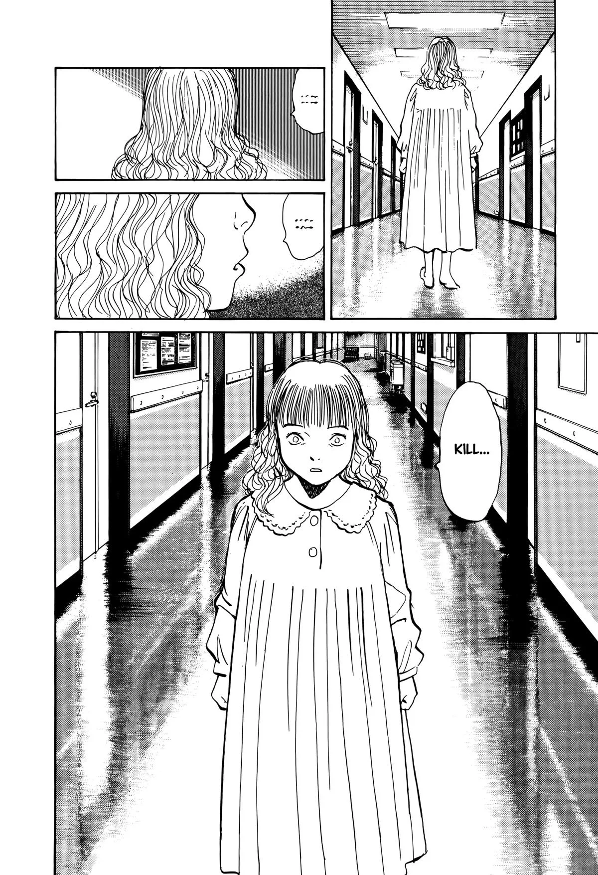 Monster - Chapter 3 - Page 14