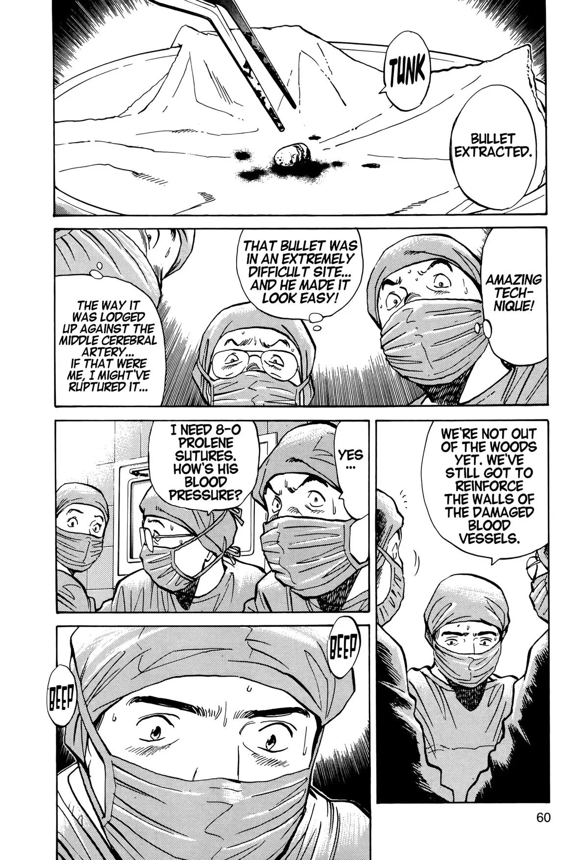 Monster - Chapter 3 - Page 2
