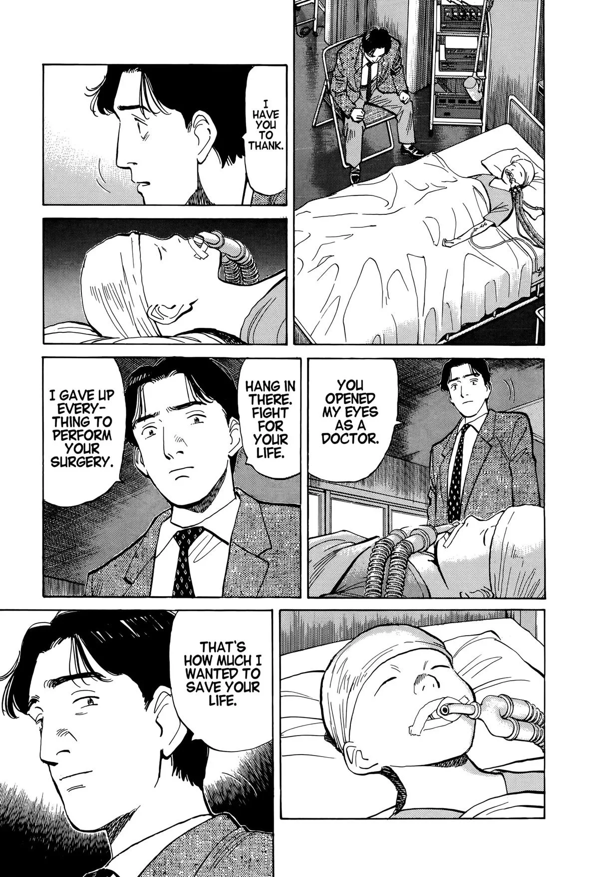 Monster - Chapter 3 - Page 25