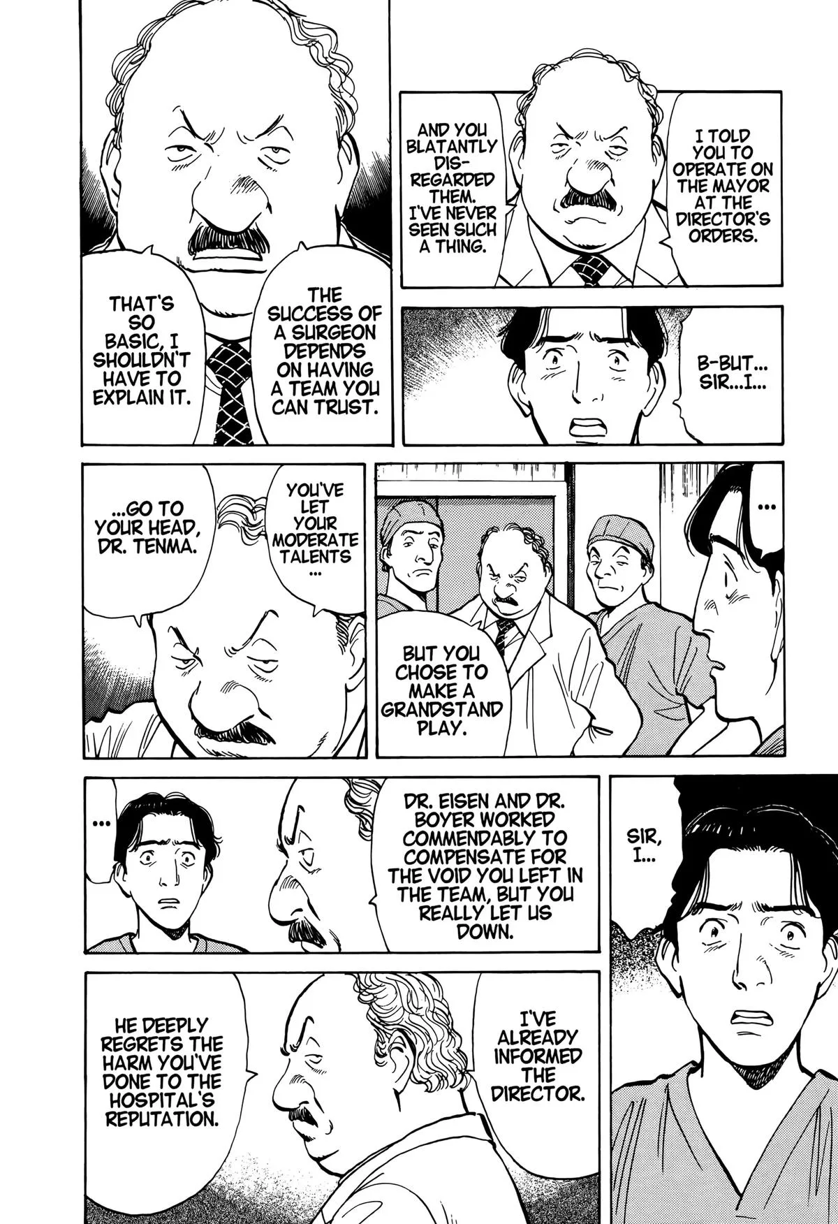 Monster - Chapter 3 - Page 6