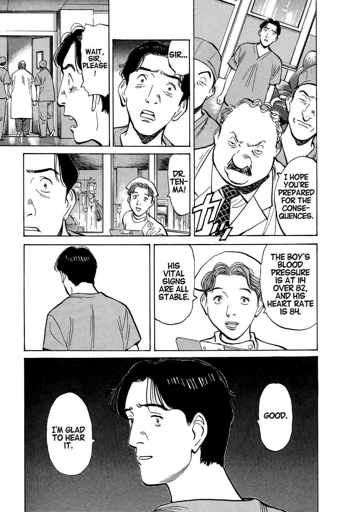Monster - Chapter 3 - Page 7