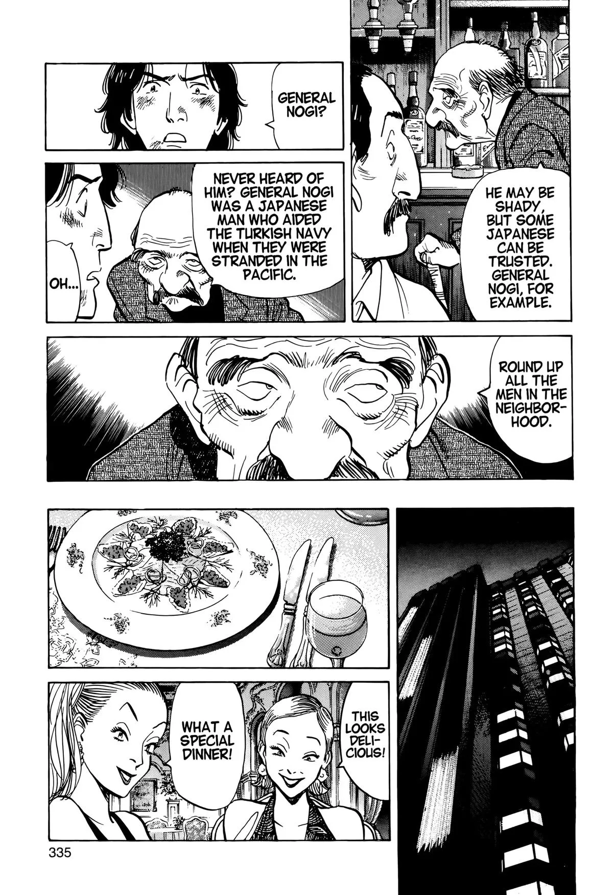 Monster - Chapter 30 - Page 11