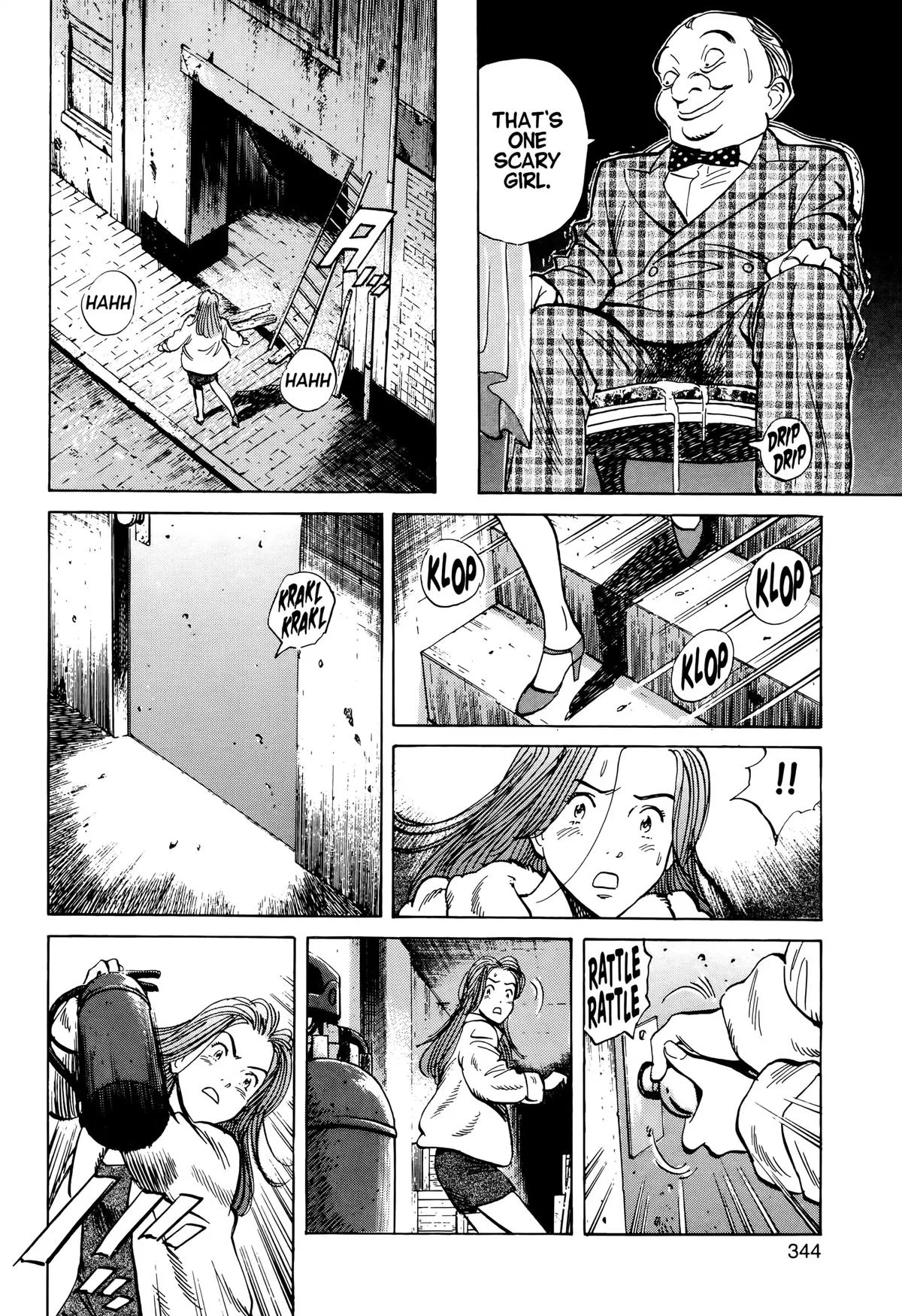Monster - Chapter 30 - Page 20