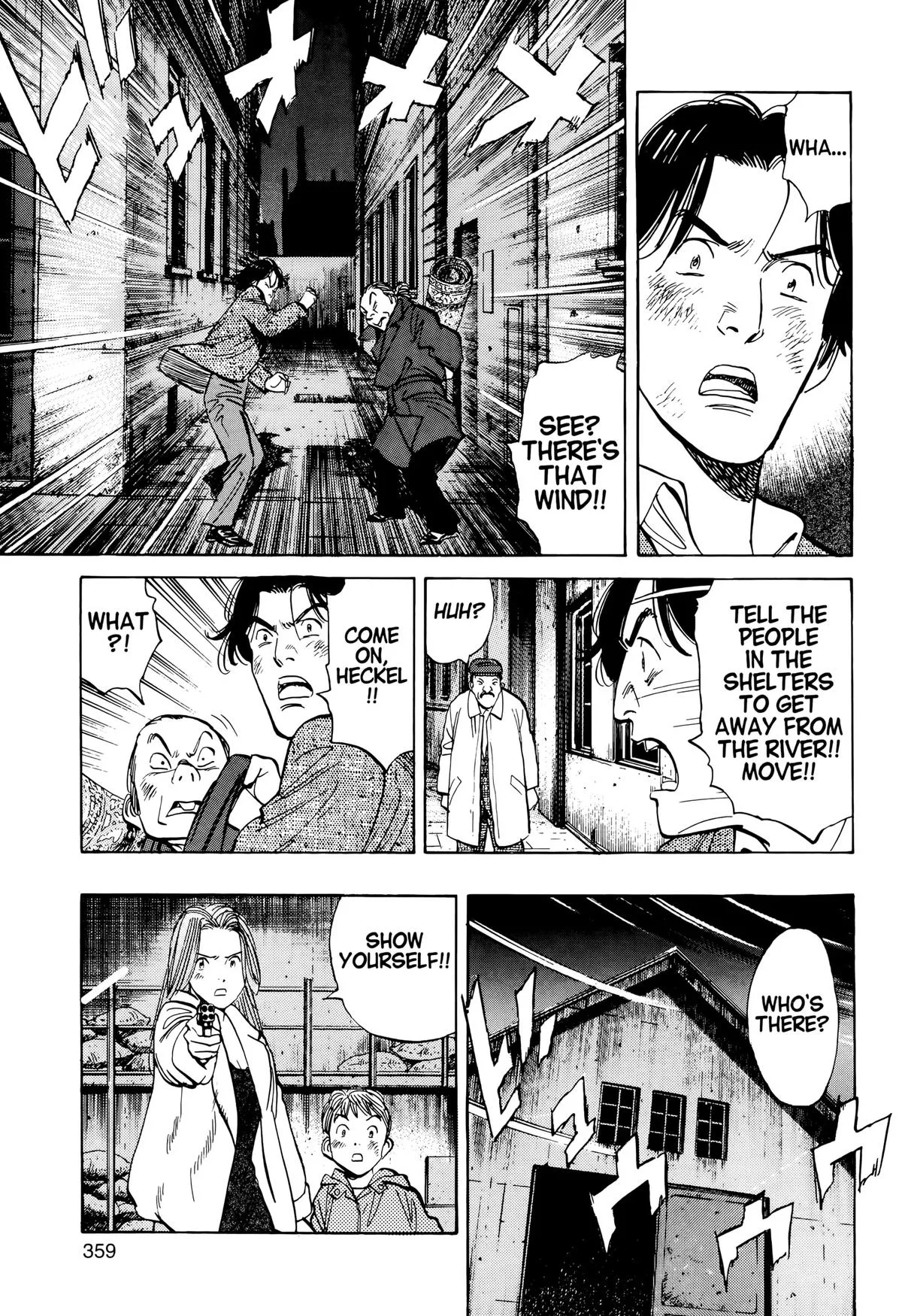 Monster - Chapter 31 - Page 10