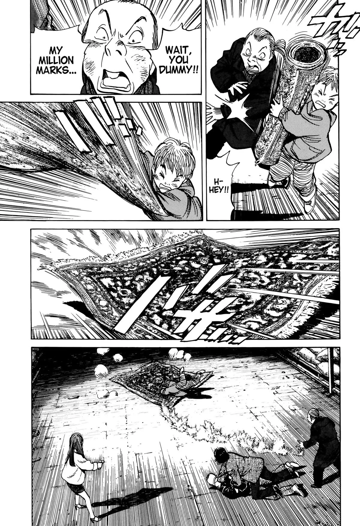 Monster - Chapter 31 - Page 18