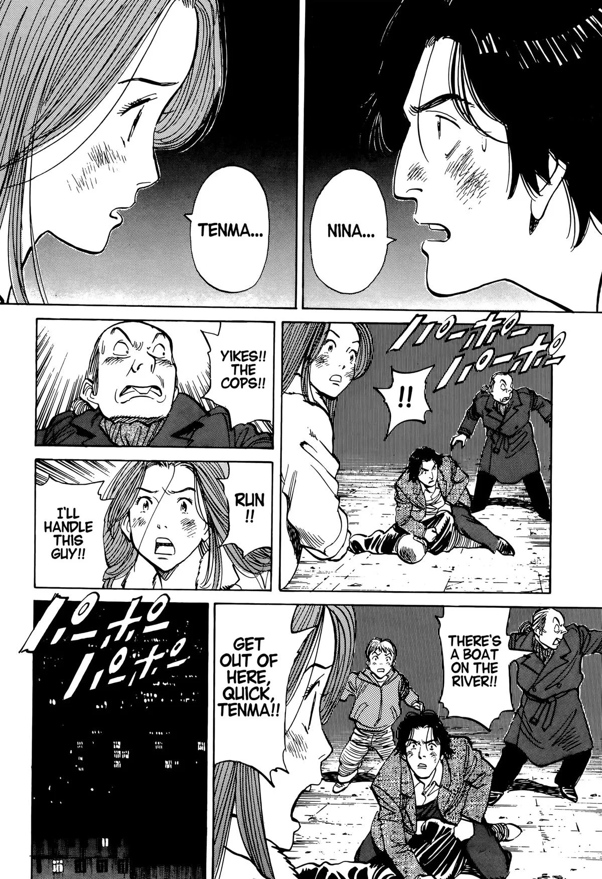 Monster - Chapter 31 - Page 19