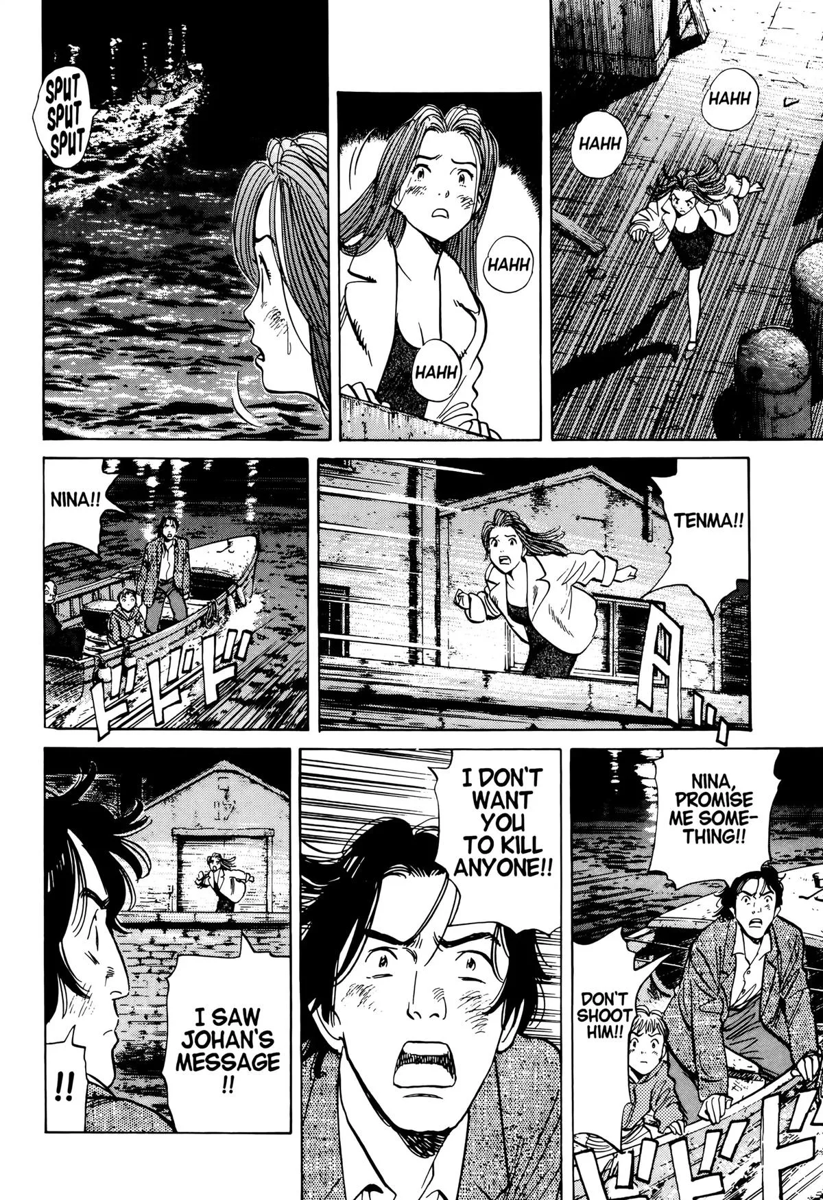 Monster - Chapter 31 - Page 21