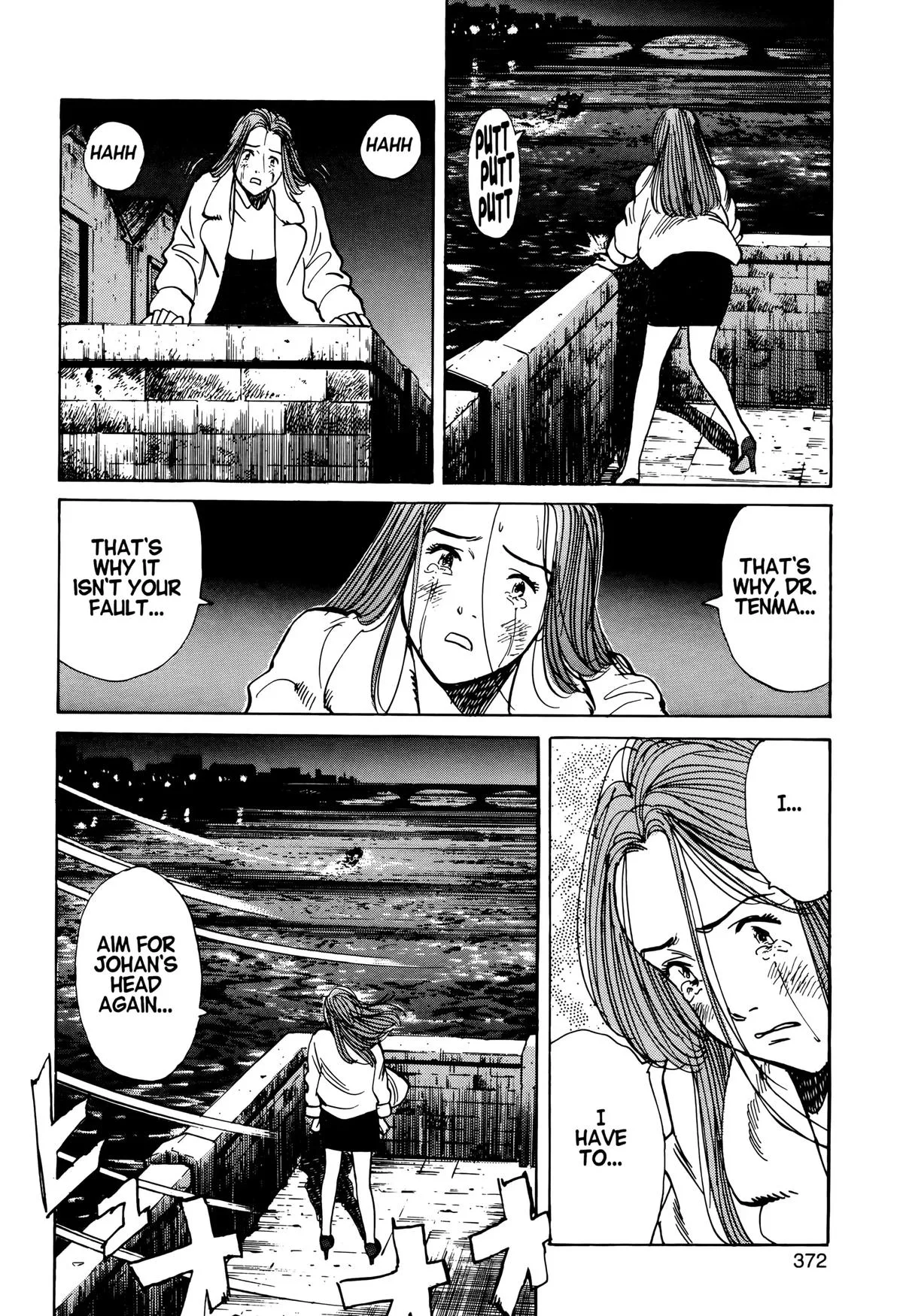 Monster - Chapter 31 - Page 23
