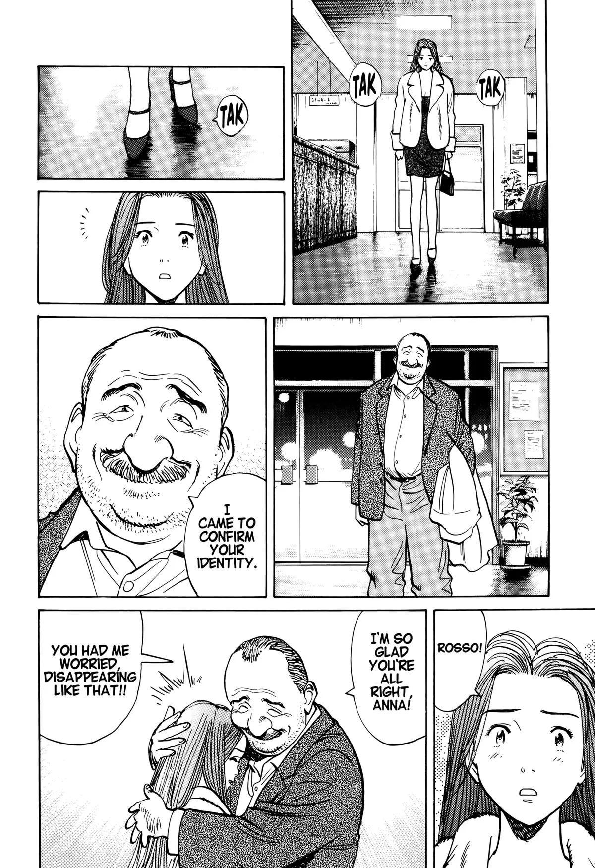 Monster - Chapter 32 - Page 4
