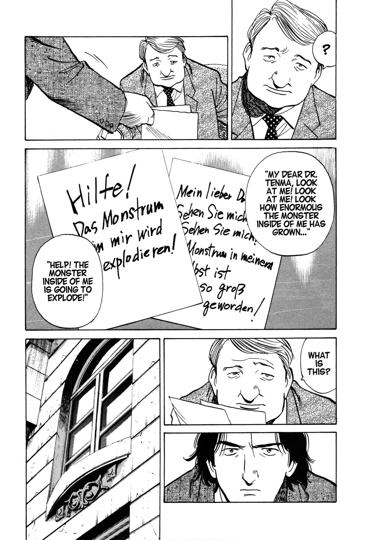 Monster - Chapter 33 - Page 16
