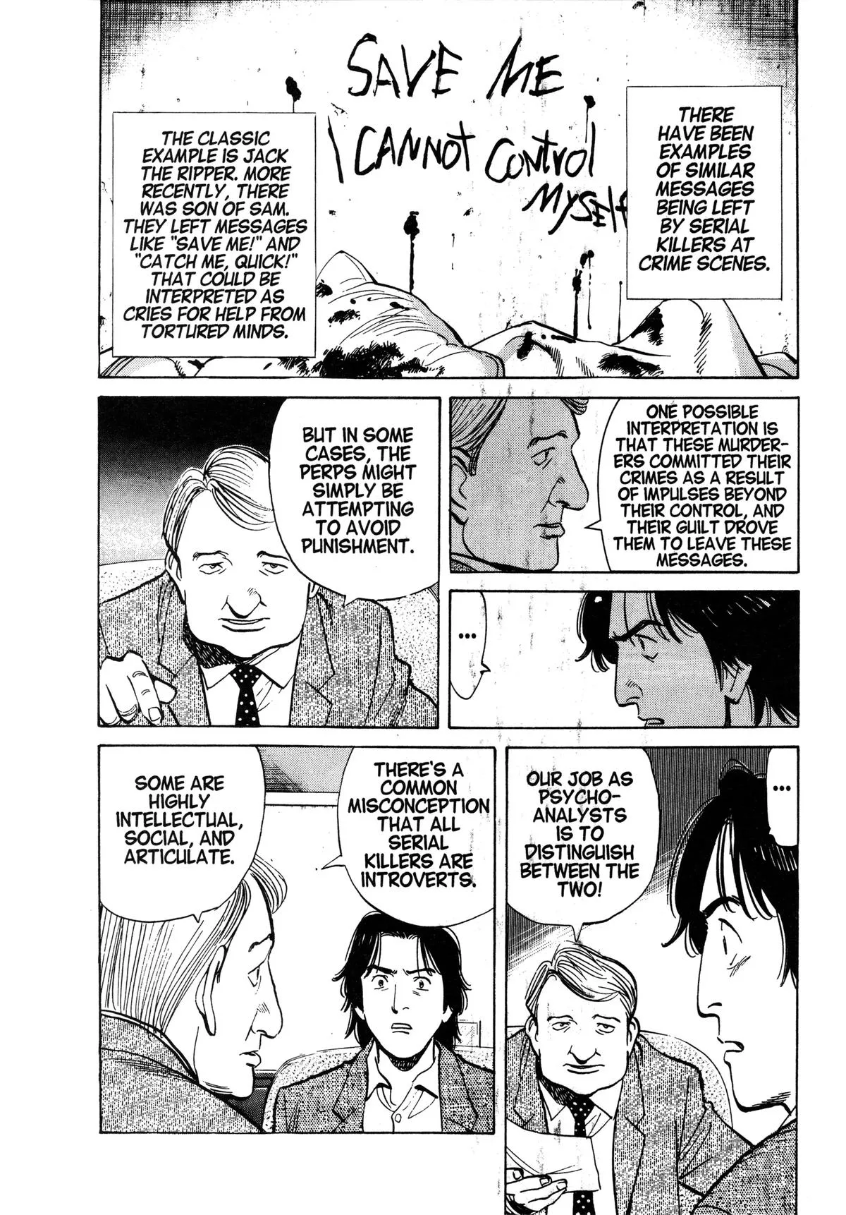 Monster - Chapter 33 - Page 21