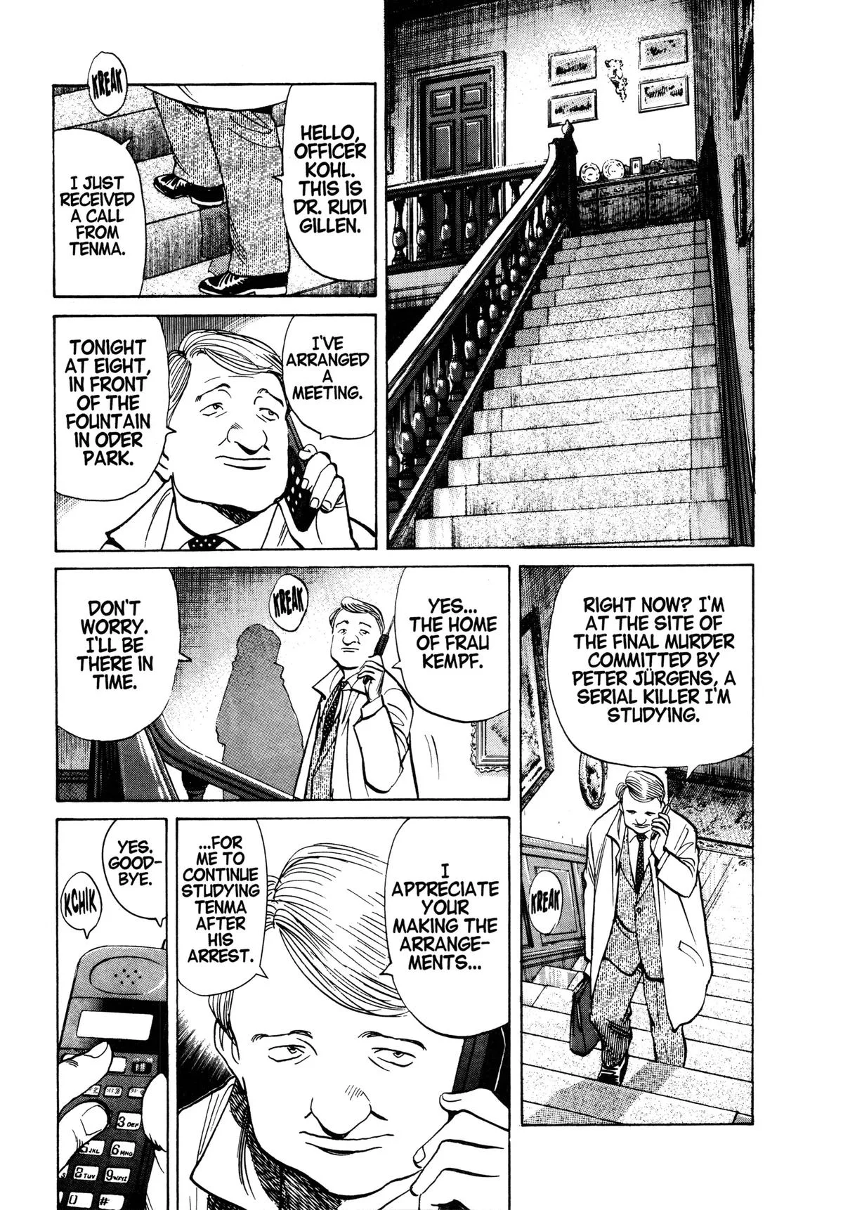 Monster - Chapter 34 - Page 3